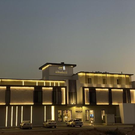 Sadan Furnished Apartments Riyad Dış mekan fotoğraf