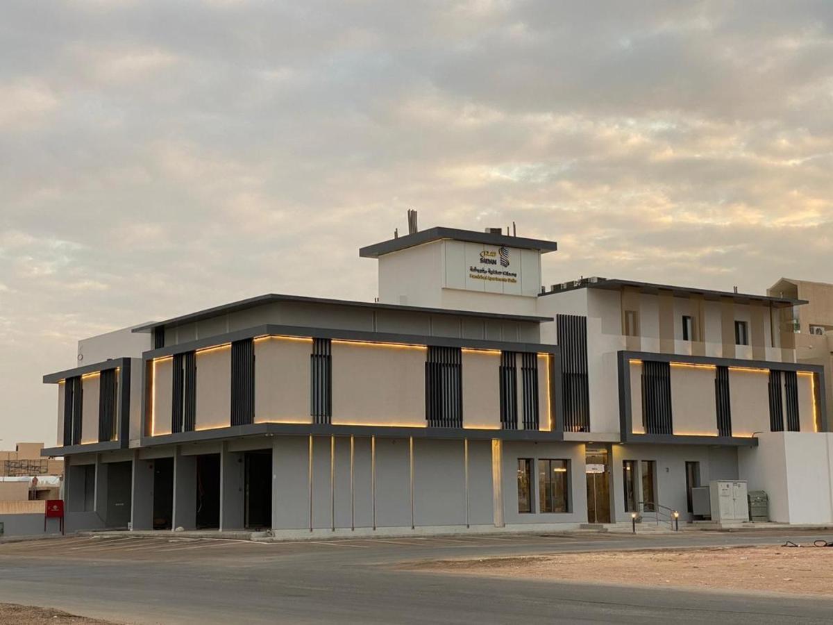 Sadan Furnished Apartments Riyad Dış mekan fotoğraf